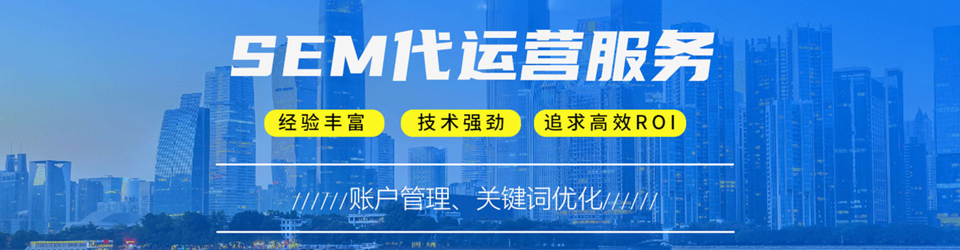 鹿泉信息流广告