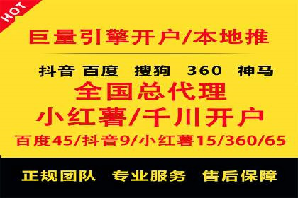 百度信息流广告推广的经典案例剖析