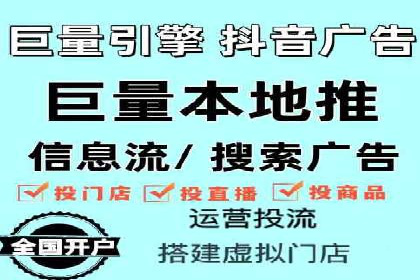 案例分析：竞价推广助力企业实现业绩翻倍